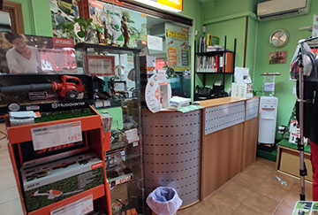 Maquinaria de Jardín Enrique